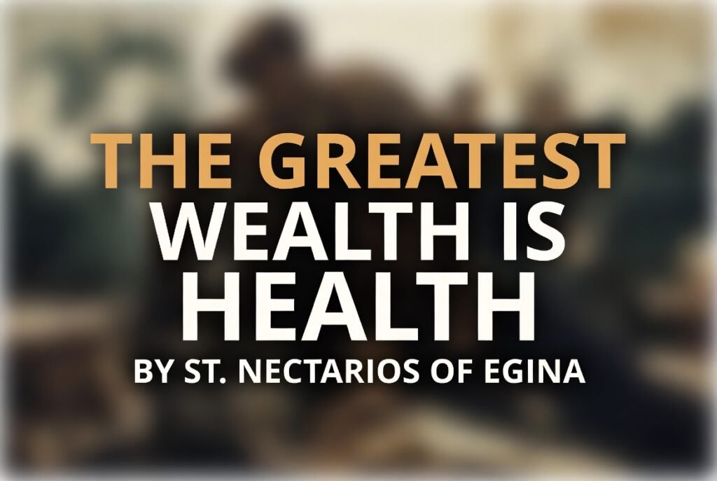 quotes by st nectarios